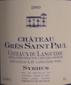 bouteille fant&ocirc;me