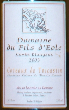 bouteille fant&ocirc;me