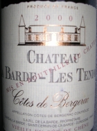 bouteille fant&ocirc;me