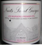 bouteille fant&ocirc;me