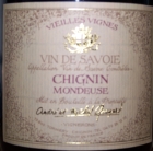 bouteille fant&ocirc;me