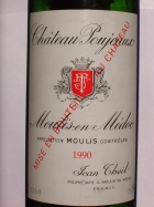 bouteille fant&ocirc;me