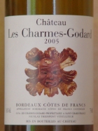 bouteille fant&ocirc;me