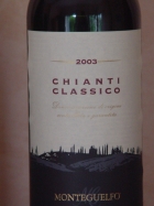 bouteille fant&ocirc;me