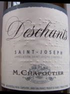 bouteille fant&ocirc;me