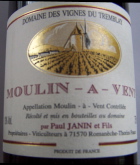 bouteille fant&ocirc;me