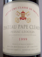 bouteille fant&ocirc;me