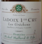 bouteille fant&ocirc;me