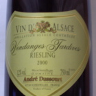 bouteille fant&ocirc;me