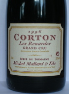 bouteille fant&ocirc;me