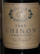 bouteille fant&ocirc;me