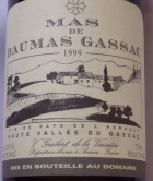 bouteille fant&ocirc;me