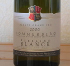 bouteille fant&ocirc;me