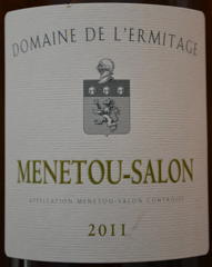 vin n°5