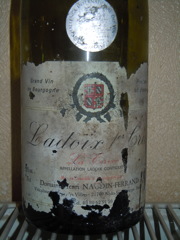 vin n°7