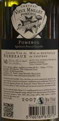 vin n°5