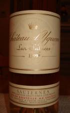 Vin n°3