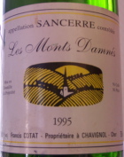 bouteille fantôme