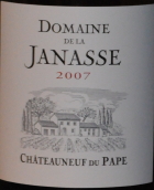bouteille fantôme
