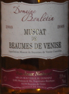 bouteille fantôme